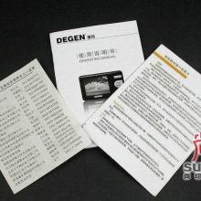 蘇州佳藝設計制作中心 專業打造企業形象，賦能品牌價值提升